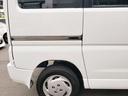 NISSAN CLIPPER RIO