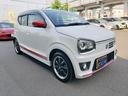 SUZUKI ALTO TURBO RS