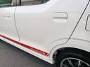 SUZUKI ALTO TURBO RS