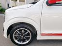 SUZUKI ALTO TURBO RS
