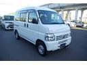 HONDA ACTY VAN