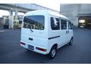 HONDA ACTY VAN