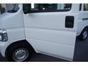 HONDA ACTY VAN
