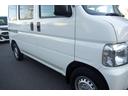 HONDA ACTY VAN