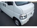 HONDA ACTY VAN