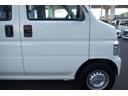 HONDA ACTY VAN
