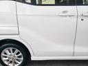 ハイウェイスター　Ｘ　メモリーナビ・フルセグ・ＣＤ／ＤＶＤ再生・Ｂｌｕｅｔｏｏｔｈ・バックカメラ・ＥＴＣ・ドラレコ前後・アイドリングストップ・左側パワースライド・ＨＩＤライト・フォグ・スマートキー・プッシュスタート（76枚目）