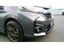 HONDA FREED PLUS HYBRID