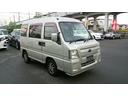 SUBARU SAMBAR VAN