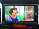 N-BOXカスタム G・Lパッケージ ギャザーズナビ・フルセグ・CD/DVD再生・Bluetooth・バックカメラ・ETC・両側パワースライド・HIDライト・フォグ・オートライト・スマートキー・プッシュスタート(8枚目)