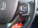 ハイブリッド・Gホンダセンシング 4WD ギャザーズナビ・フルセグ・CD/DVD再生・Bluetooth・ETC・バックカメラ・両側パワースライド・シートヒーター・LEDライト・オートライト・オートクルーズ・スマートキー・プッシュスタート(15枚目)