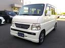 日本全国納車対応致します。道外への販売実績多数ございます！提携の陸送会社でご希望の地までお届け致します