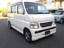 お車が決まっていないお客様も一番合ったおクルマをご紹介致します！スタッフ一同ご来店を心よりお待ちしております