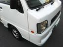 弊社はあいおいニッセイ同和の代理店です!納車日がやってきたのに任意保険への加入を忘れていても納車のその日に加入が可能です!また他社への名義変更後のFAXも致しますのでうっかりを見逃しません!