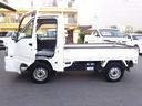 キャッシュレス決済も取り扱っております。オイル交換や車検も対応可能です!