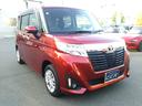 ★買取★下取り強化月間★現在お乗りのお車があれば高価買取致します。★高価買取★