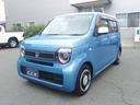 ★買取★下取り強化月間★現在お乗りのお車があれば高価買取致します。★高価買取★