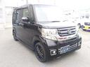 安心の全車 修復歴・走行テスト・機関・装備点検済み♪ お客様のご希望や、ご予算に応じてのプランをご相談させていただきます♪