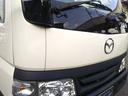 お車が決まっていないお客様も一番合ったおクルマをご紹介致します!スタッフ一同ご来店を心よりお待ちしております