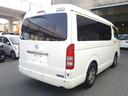 この度は数ある中古車・販売店の中から当社の車両をご覧頂き誠にありがとうございます。車の事ならなんなりとご相談下さい。