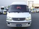 ����ͥ���3
