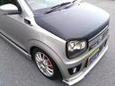 全国どこでもご自宅まで納車できます!カーセンターカワサキでは遠方納車実績も多くございます!北海道から沖縄まで遠方のお客様も、お気軽にお問合せください!