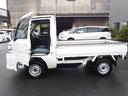 ☆当社、自社工場ありますので、納車後も継続車検・修理時には無料で代車の貸し出しも行っております!オイル交換などの作業もリフトを使ってクイックメンテナンスOK☆