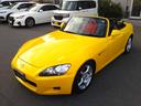 安心の全車 修復歴・走行テスト・機関・装備点検済み♪ お客様のご希望や、ご予算に応じてのプランをご相談させていただきます♪
