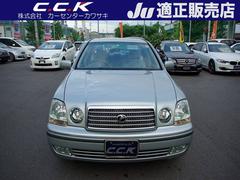 トヨタ プログレの中古車在庫一覧 ナビクルcar 1ページ目