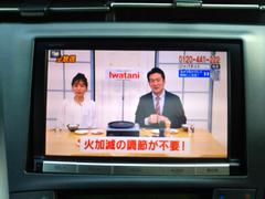 �������󥿡����掠���Ǥ������ҥۡ���ڡ����Ǥϥ֥������äƤޤ������������ƤߤƤ��������� 2