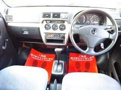 �����ҡ����ҹ��줢��ޤ��Τǡ�Ǽ�ָ���³�ָ����������ˤ�̵������֤��ߤ��Ф���ԤäƤ���ޤ���������򴹤ʤɤκ�Ȥ��եȤ�Ȥäƥ����å����ƥʥ󥹣ϣˡ� 2