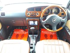 ���󥹥�������Ϥ�ޤ������֣��룲�������������פǤ��� 3