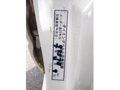 ���꤬�դ��ʤ��ä����֤����⤷�Ƥ���ޤ������ΤߤΤ���礻�⤪�Ԥ����Ƥ���ޤ��� 7