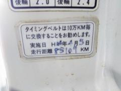 ���꤬�դ��ʤ��ä����֤����⤷�Ƥ���ޤ������ΤߤΤ���礻�⤪�Ԥ����Ƥ���ޤ��� 4