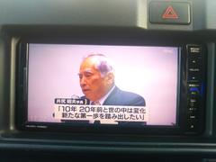 カーセンターカワサキです。自社ホームページではブログもやってます。是非、覗いてみてください。 3