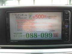 ���󥹥�������Ϥ�ޤ������֣��룲�������������פǤ��� 3