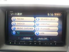���󥹥�������Ϥ�ޤ������֣��룲�������������פǤ��� 4