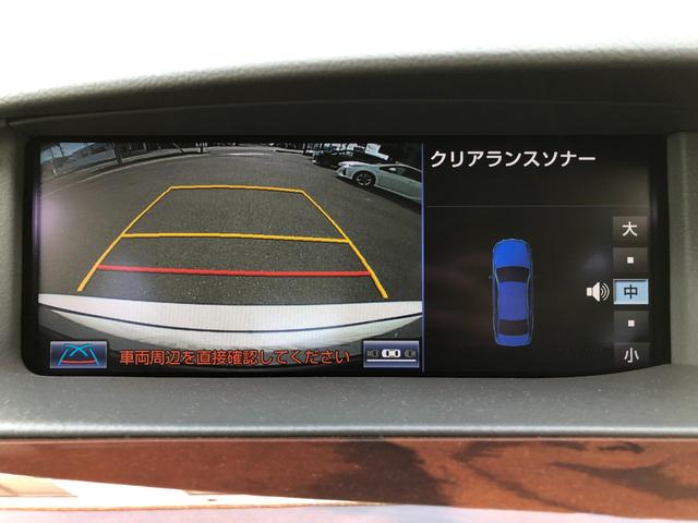 ＬＳ ＬＳ６００ｈ　バージョンＣ　Ｉパッケージ　サンルーフ　ベージュ革シート　純正ナビフルセグＴＶ＆バックカメラ　３眼ＬＥＤヘッドライト　ドラレコ＆レーダー探知機　プレミアムサウンド　ＢＳＭ　パワートランク　スマートキー２個＆カードキー（21枚目）