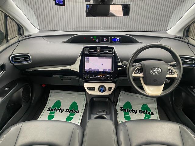 プリウス Sツーリングセレクション 黒レザーシート 純正9インチナビフルセグTV&バックカメラ ETC LEDヘッドランプ&フォグ 純正17インチAW ドライブレコーダー(10枚目)