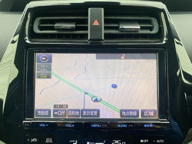 プリウス Sツーリングセレクション 黒レザーシート 純正9インチナビフルセグTV&バックカメラ ETC LEDヘッドランプ&フォグ 純正17インチAW ドライブレコーダー(16枚目)