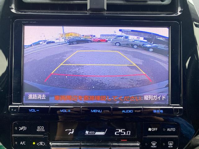 プリウス Sツーリングセレクション 黒レザーシート 純正9インチナビフルセグTV&バックカメラ ETC LEDヘッドランプ&フォグ 純正17インチAW ドライブレコーダー(17枚目)