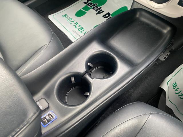 プリウス Sツーリングセレクション 黒レザーシート 純正9インチナビフルセグTV&バックカメラ ETC LEDヘッドランプ&フォグ 純正17インチAW ドライブレコーダー(19枚目)