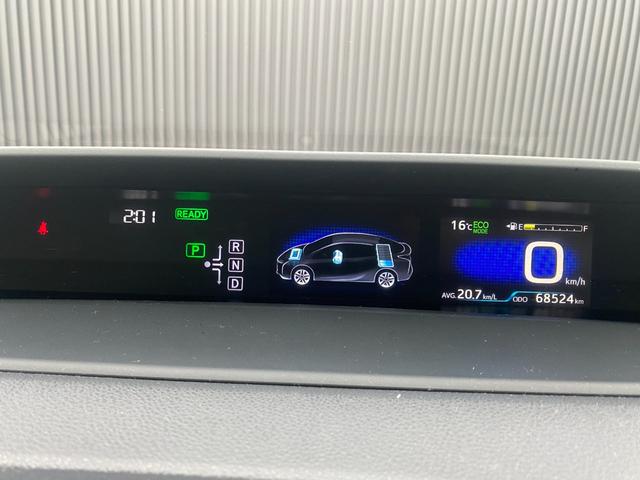 プリウス Sツーリングセレクション 黒レザーシート 純正9インチナビフルセグTV&バックカメラ ETC LEDヘッドランプ&フォグ 純正17インチAW ドライブレコーダー(21枚目)