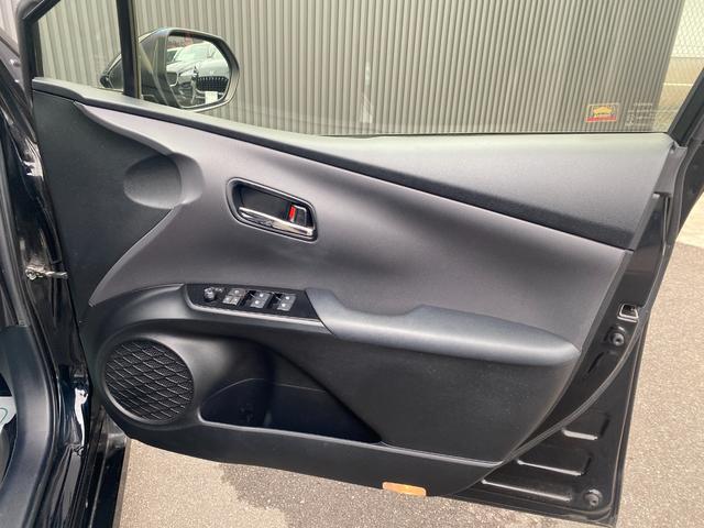 プリウス Sツーリングセレクション 黒レザーシート 純正9インチナビフルセグTV&バックカメラ ETC LEDヘッドランプ&フォグ 純正17インチAW ドライブレコーダー(32枚目)