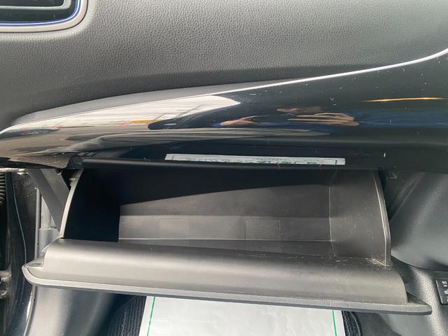 プリウス Sツーリングセレクション 黒レザーシート 純正9インチナビフルセグTV&バックカメラ ETC LEDヘッドランプ&フォグ 純正17インチAW ドライブレコーダー(35枚目)