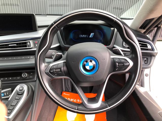 i8 ベースグレード 純正ナビ&360°カメラ ハーマンカードン 20インチAW 黒革シート 追従クルーズコントロール スマートキー プッシュスタート  ヘッドアップディスプレイ(15枚目)