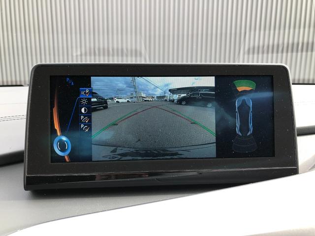 i8 ベースグレード 純正ナビ&360°カメラ ハーマンカードン 20インチAW 黒革シート 追従クルーズコントロール スマートキー プッシュスタート  ヘッドアップディスプレイ(33枚目)