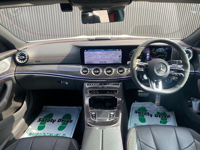 CLSクラス CLS53 4マチック+ カーボンパッケージ パフォーマンスステアリング カーボンファイバーインテリアトリム パフォーマンスエグゾーストシステム サンルーフ 黒ハーフレザーシート(ヒーター&ベンチレーション) ブルメスター(10枚目)