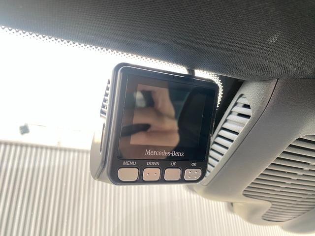 CLSクラス CLS53 4マチック+ カーボンパッケージ パフォーマンスステアリング カーボンファイバーインテリアトリム パフォーマンスエグゾーストシステム サンルーフ 黒ハーフレザーシート(ヒーター&ベンチレーション) ブルメスター(20枚目)