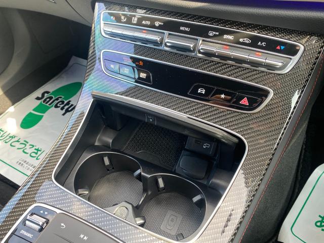 CLSクラス CLS53 4マチック+ カーボンパッケージ パフォーマンスステアリング カーボンファイバーインテリアトリム パフォーマンスエグゾーストシステム サンルーフ 黒ハーフレザーシート(ヒーター&ベンチレーション) ブルメスター(32枚目)